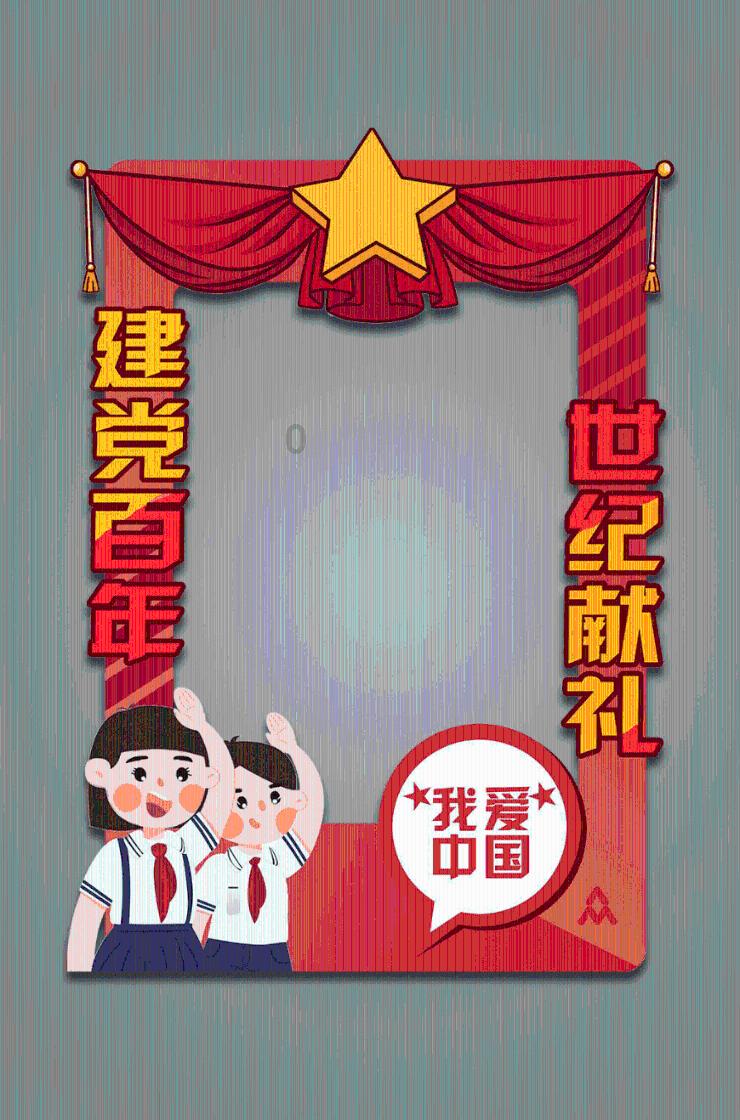 魔界战记2