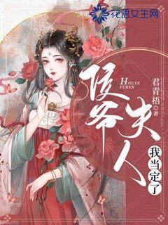 轩辕剑6